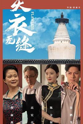 最新成人在线免费视频 - 蜜桃视频