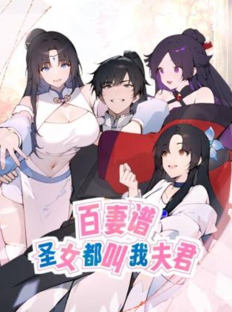 【南韩空姐】崔允熙被金主包养夜夜当新娘！极品身材完美脸蛋深喉后入无套内射各种花样性爱视 - 蜜桃视频