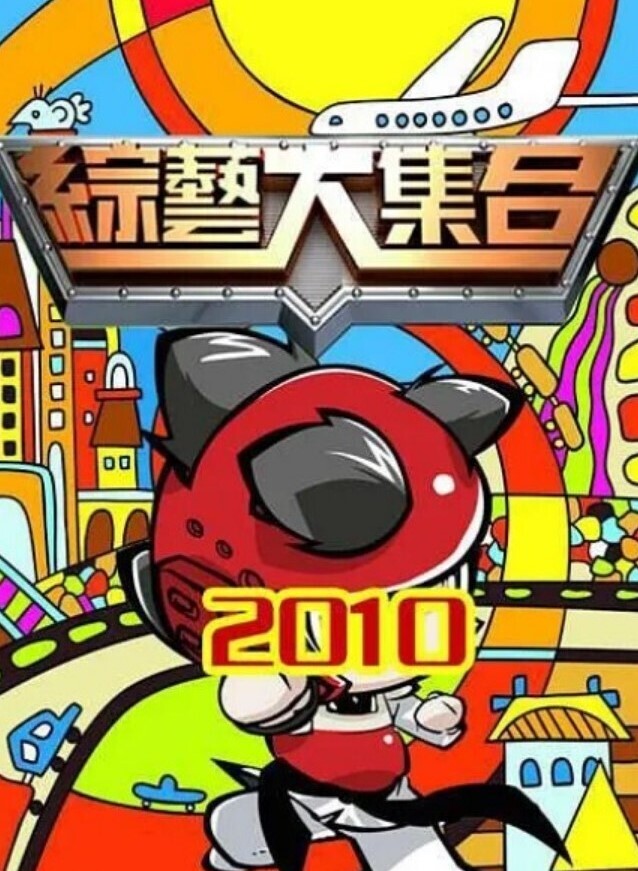 名称： 极品学姐说不够爽叫我夹着脖子狂操高潮 - 蜜桃视频