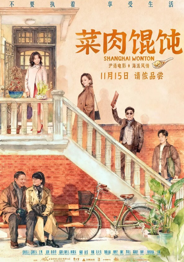 下面有根棒棒糖邻家少女骑上了她的补习老师 - 蜜桃视频