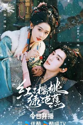 ❤️√ 推特烧婊子【金秘书虾米】1月最新福利 金秘书 (1) - 蜜桃视频
