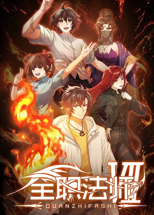 哥哥抱紧我第2话 - 蜜桃视频