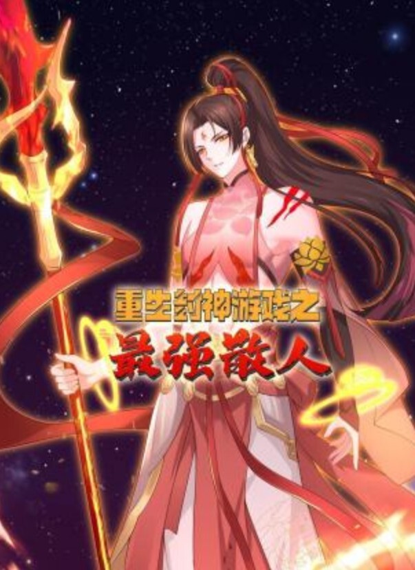 酒店房间隐藏摄像女大学生的第一次性爱给男友离别时的礼物 - 蜜桃视频