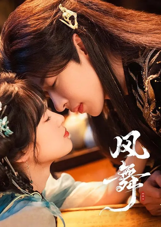 女友做爱喜欢是这姿势 - 蜜桃视频