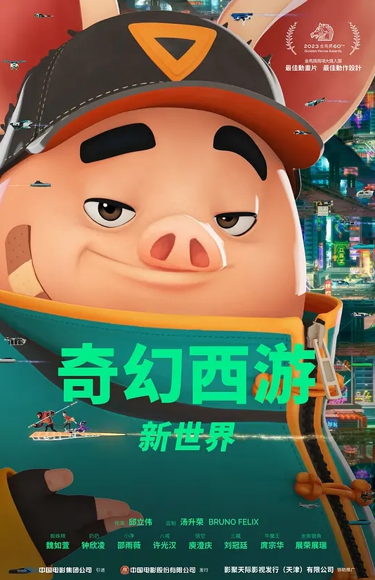 【东北小老弟探妓窝】洗浴中心与哥们组队撩了两位小姐约出到宾馆4p一个楼上一个楼下交换着 - 蜜桃视频