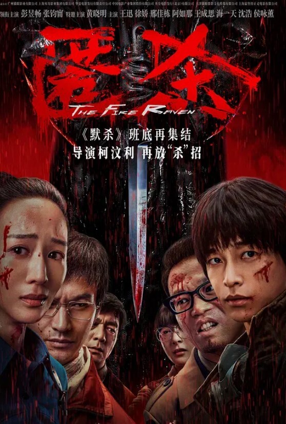 淫乱3P前后夹鸡激情爆操少妇彻底失心疯夫妻吧互约群 - 蜜桃视频
