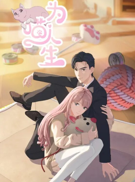 重金收录年轻真好桎原创全部作品合集当帅小伙遇上乖巧听话的同居小母狗高颜好身材骚劲儿上来真会玩 - 蜜桃视频