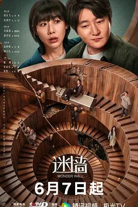 【泄密流出】淫荡纹身女深喉内射_叫声实在是太销魂了_听呻吟就射了_估计被干的太爽了 - 蜜桃视频