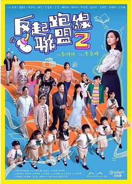 毛片美国基地在线 - 蜜桃视频