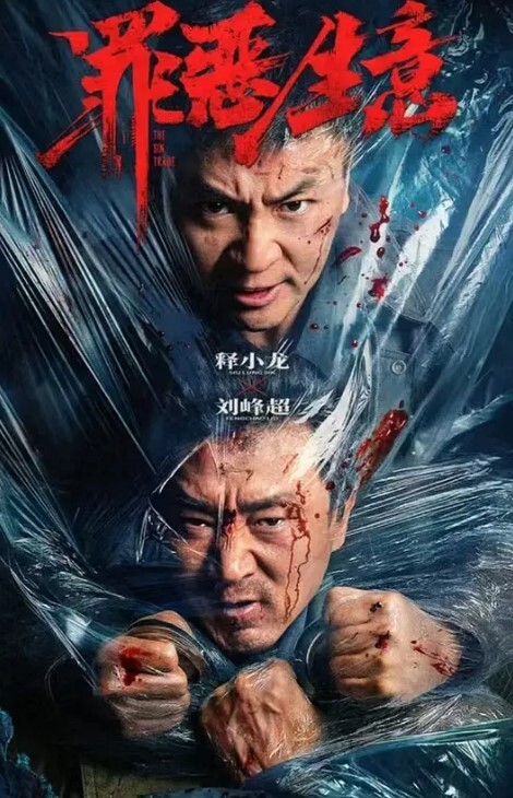 震撼自拍3位性感美女被5个男的群交自拍其中一个美女站桌子上不想参加了被几个男拉下来轮流操 - 蜜桃视频