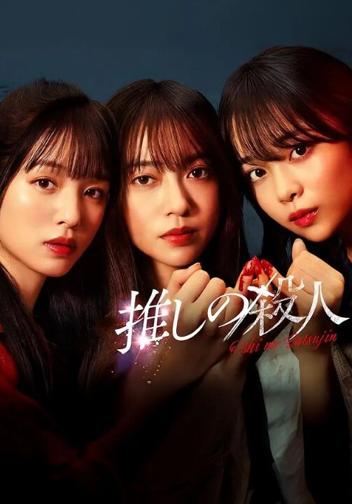 START-222 特报NEWS工作中 在下体痉挛·潮吹·失禁中表情淡然读稿的美女播报员 - 蜜桃视频