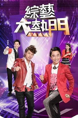 【短发气质美女】酒店开房和炮友激情拔下内裤黄瓜插穴吸吮舔屌特写视角后入大屁股抱着上位骑坐 - 蜜桃视频