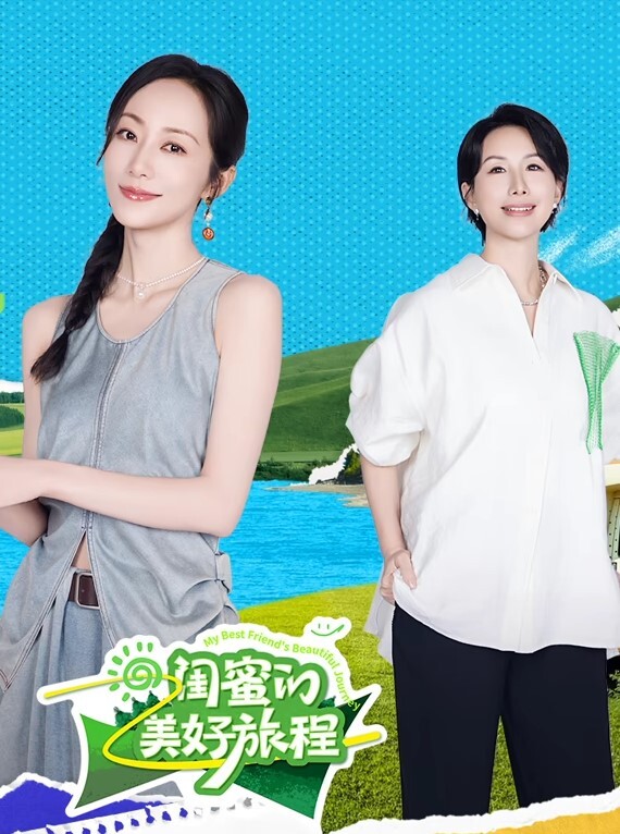 极品短裤T恤小姐姐温柔甜美皮肤白嫩脱掉衣服后奶子又圆又大又挺丰腴美腿啪啪狠狠插入 - 蜜桃视频