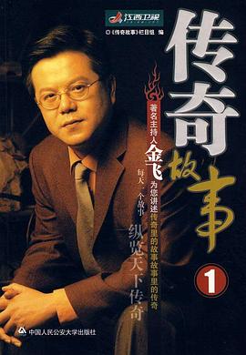 日本午夜伦理 - 蜜桃视频