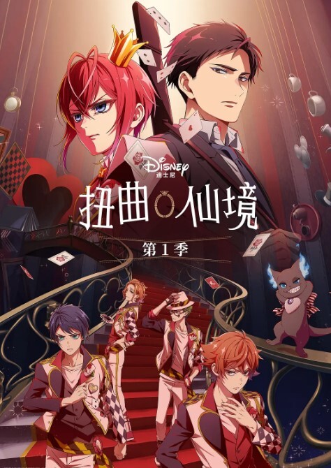 MMD 舞啪 课间操 - 蜜桃视频