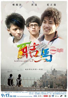 三人性视频在线观看 - 蜜桃视频