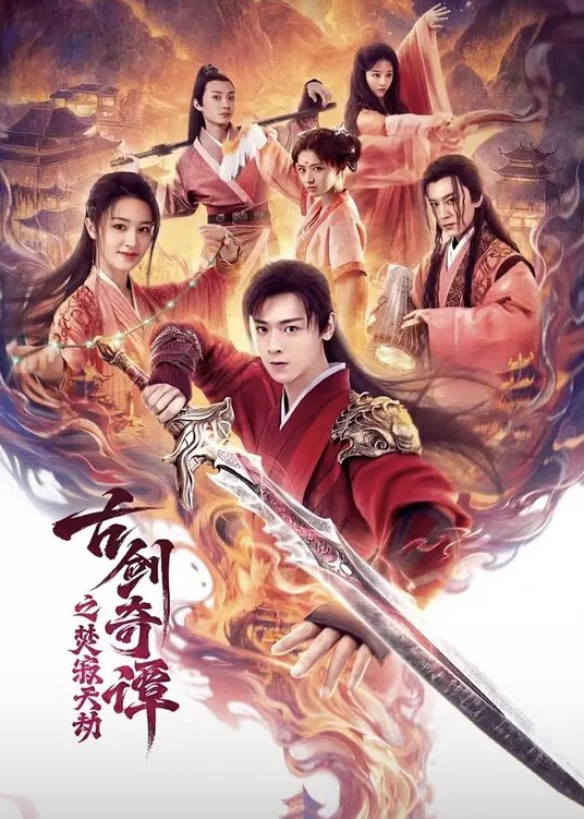 熙熙喲啪狂野少婦 - 蜜桃视频