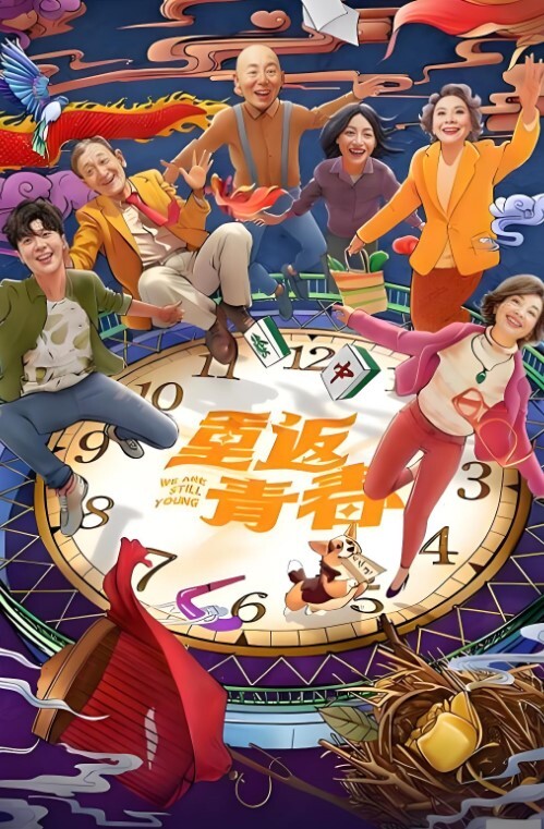 无套爆操粉嫩学生妹2次内射无毛粉穴 - 蜜桃视频