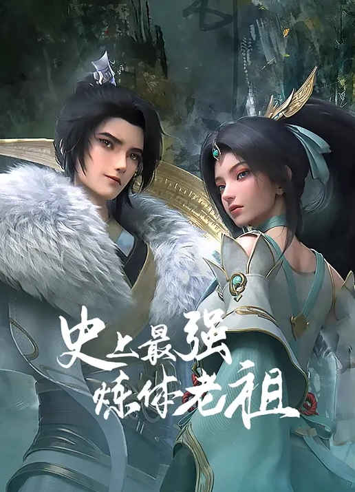 野外美娇娘，草地随便玩 - 蜜桃视频
