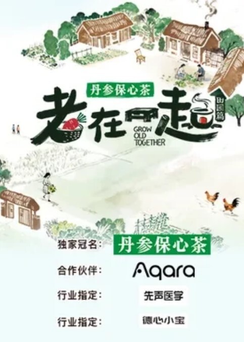 尴尬翻车完了被发现了学校宿舍偷拍妹子洗澡被发现捂住B往外跑偷窥女邻居洗澡自慰四部翻车偷窥精选 - 蜜桃视频
