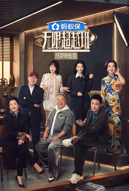 醉後找男生狂幹猛插 - 蜜桃视频