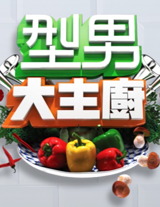 调教口爆薄肌小骚狗 - 蜜桃视频