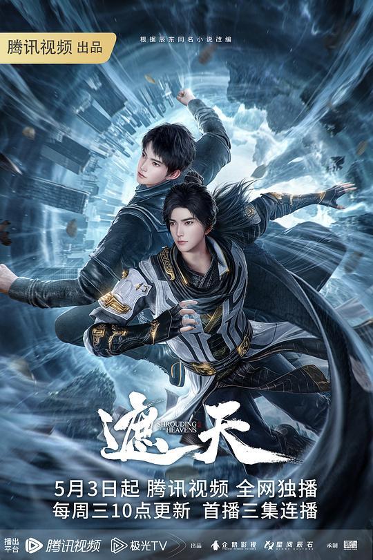 热情的怪物中出和口腔中出-他来了两次【xcaligula】 - 蜜桃视频