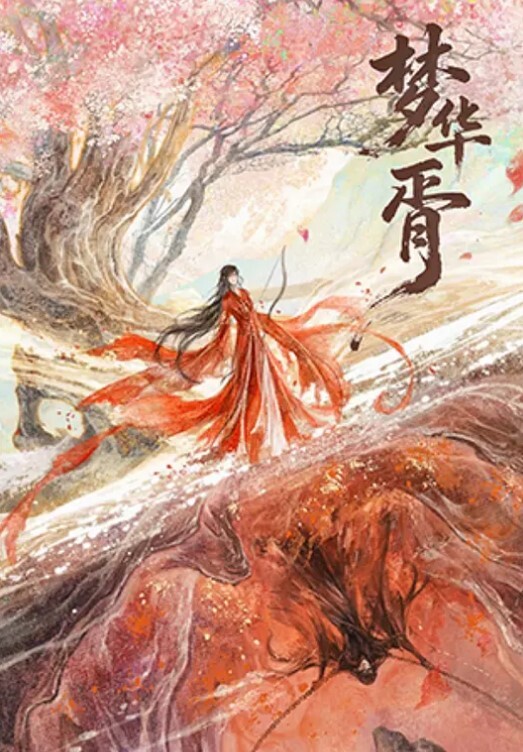 夜店搭讪极品外围女带回高级寓所阳台一直干到莎发 - 蜜桃视频