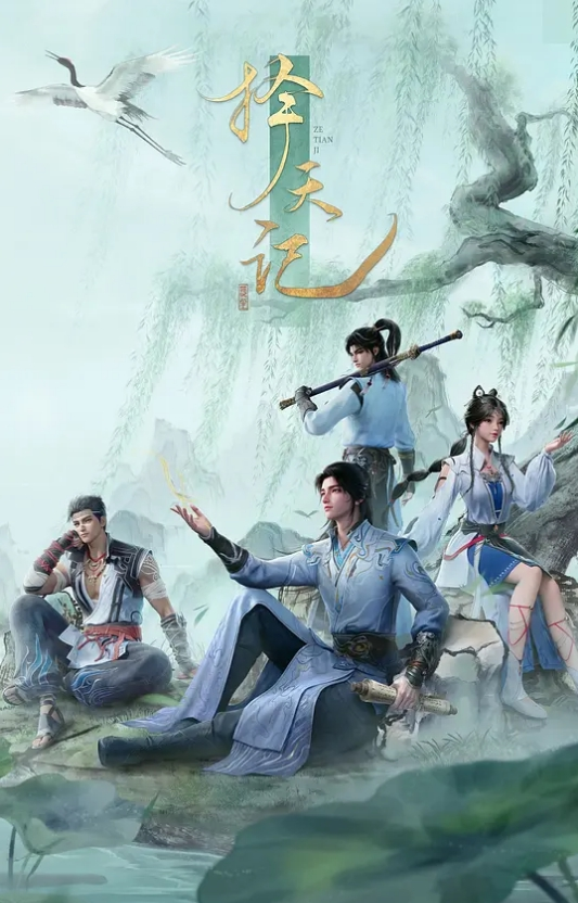 监狱战舰2 - 蜜桃视频