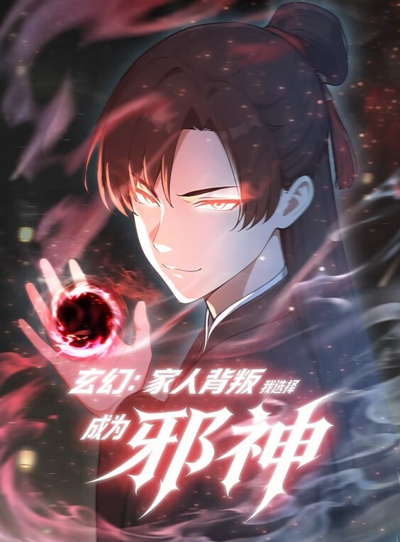诱惑兄弟来一发. - 蜜桃视频