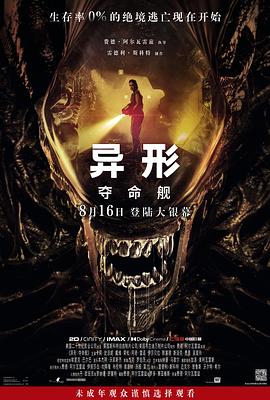 在线视频大香蕉 - 蜜桃视频