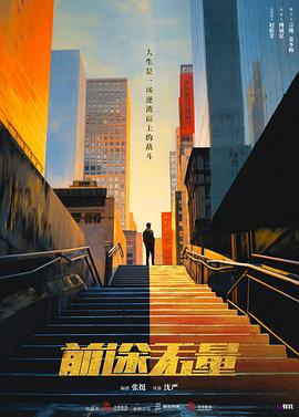 青青操在线2 - 蜜桃视频