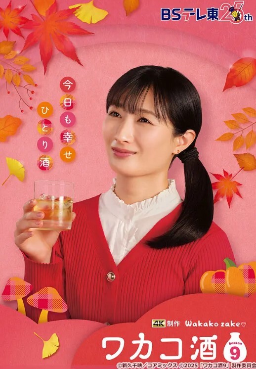 寂寞少妇少妇人妻饥渴吃鸡大肉棒无套直插内 - 蜜桃视频