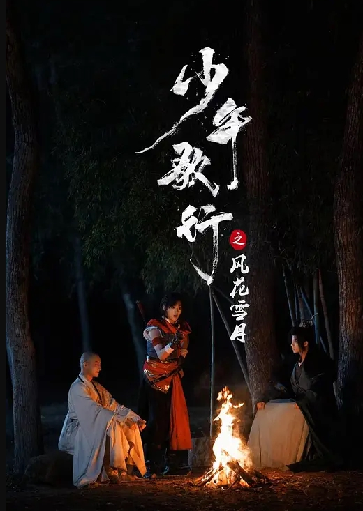 强上校花御姐，叫声真淫荡 - 蜜桃视频