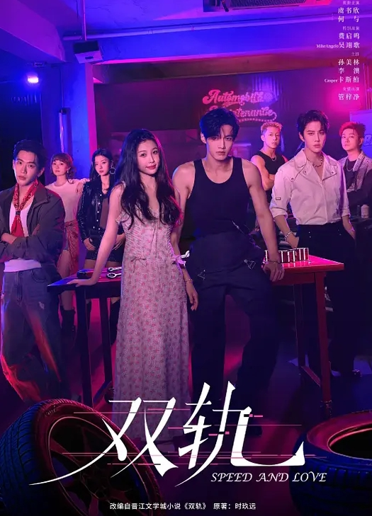 AI-白冰-强制体验拘束固定的性爱体验后已无法停止第5集 - 蜜桃视频