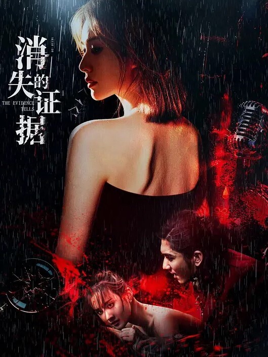 20205664855用户上传公司主管招聘女秘书要求先看胸围 - 蜜桃视频