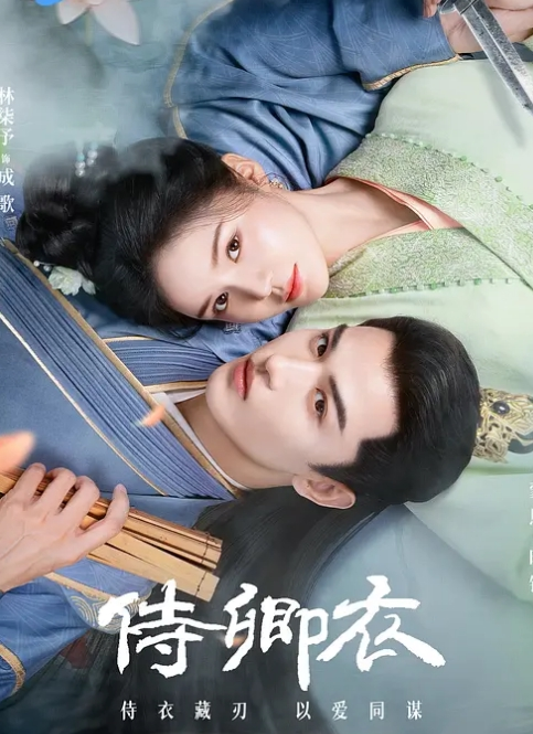 【Ellie 女神】重磅推出! 第二部露脸作品! 我今天下午就要和別人结婚了 - 蜜桃视频