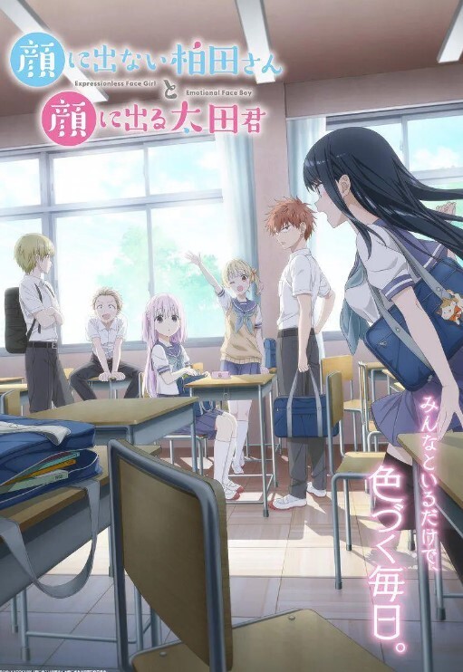 【A片拍摄现场】清纯白虎小美女拍片现场 - 蜜桃视频