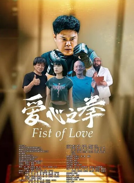 公交站台射牛仔翘臀胆子太大了吧男朋友还在旁边 - 蜜桃视频