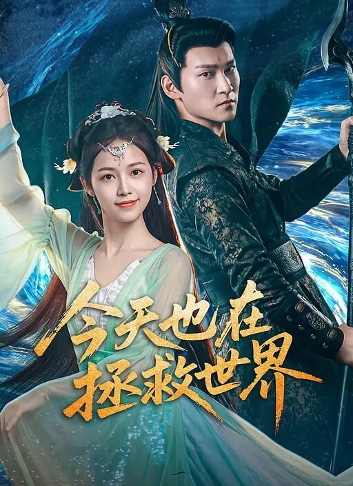 百度云泄密银行美女职员和大堂经理酒店开房啪啪啪被曝光 - 蜜桃视频