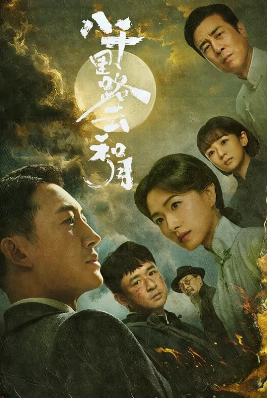金晨不要搞我了我在打电话 - 蜜桃视频