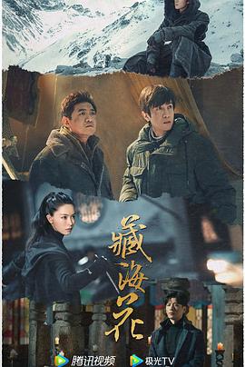 青青草华人绿色在线观看视频 - 蜜桃视频