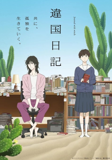 20208170784用户上传强吻硬上妹妹 - 蜜桃视频