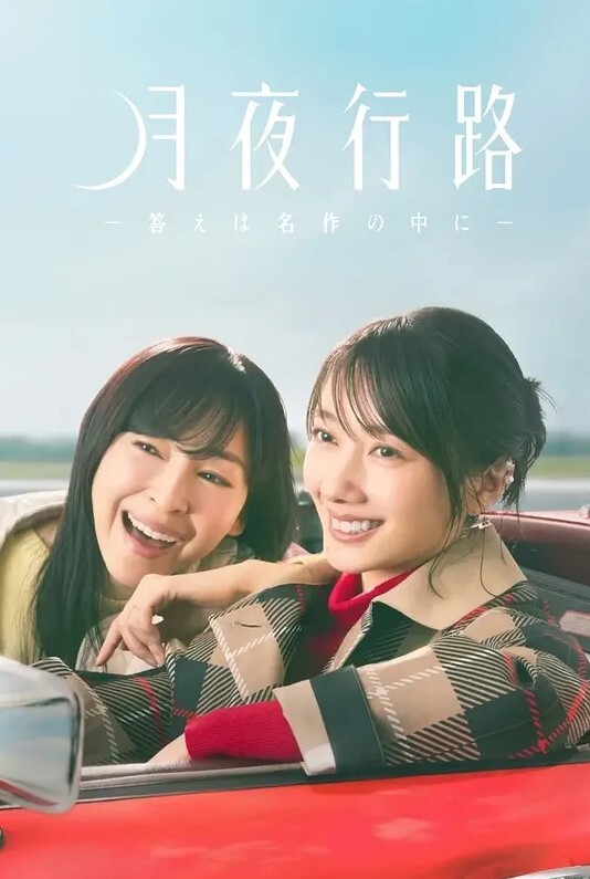 艺术体操暂定妖精的回旋曲第3课处女回旋曲中文字幕 - 蜜桃视频