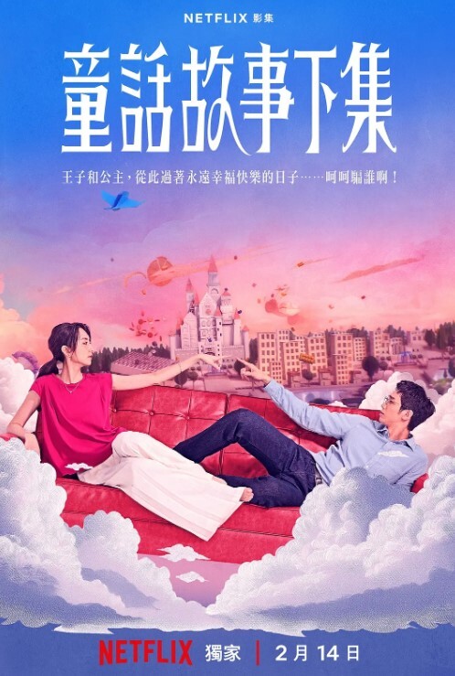 兄妹乱伦妹妹在厨房和爸爸打电话趁机按在餐桌上奸淫妙龄酮体小穴真嫩火力输出干肿蜜穴 - 蜜桃视频