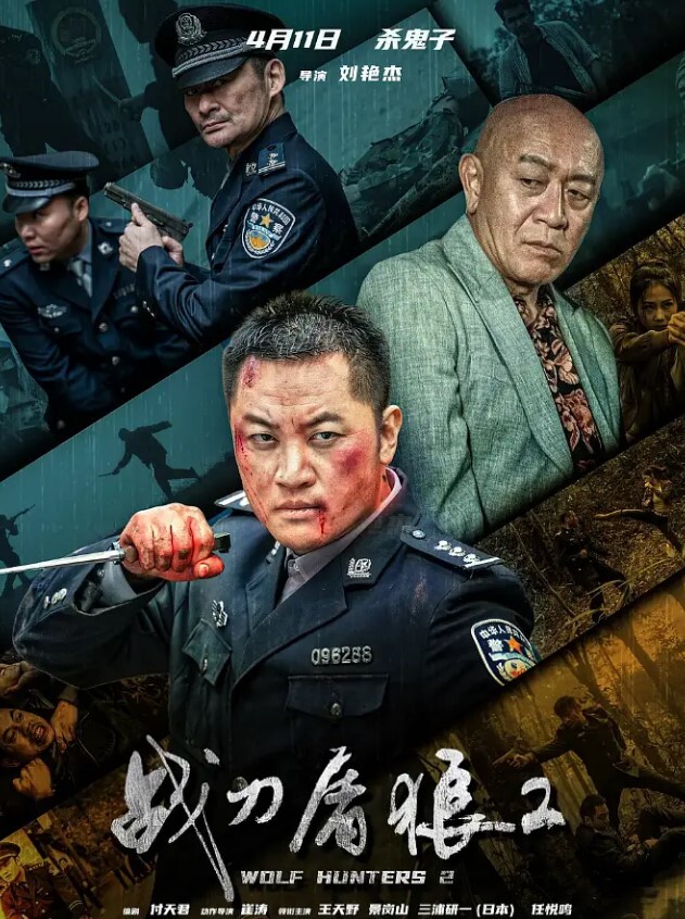 网红泄密纯欲反差婊网红女博主户外野战干了一炮还不够回到酒店还要再来一炮 - 蜜桃视频