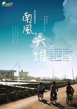 农妇性视频 - 蜜桃视频