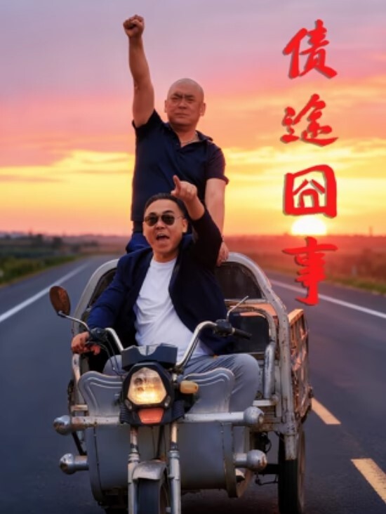 农民工探花搞了一个漂亮的站街少妇无套使劲肏 - 蜜桃视频