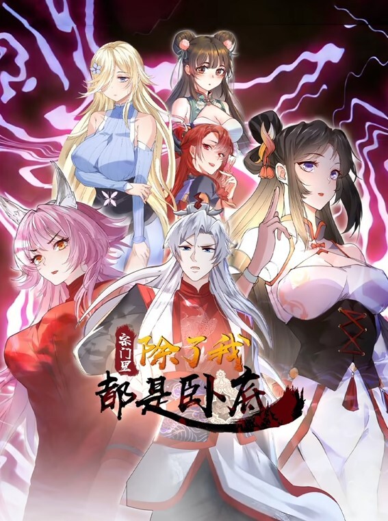 4K！性感的亚洲少女被假阳具双重插入！【AeriesSteele】 - 蜜桃视频