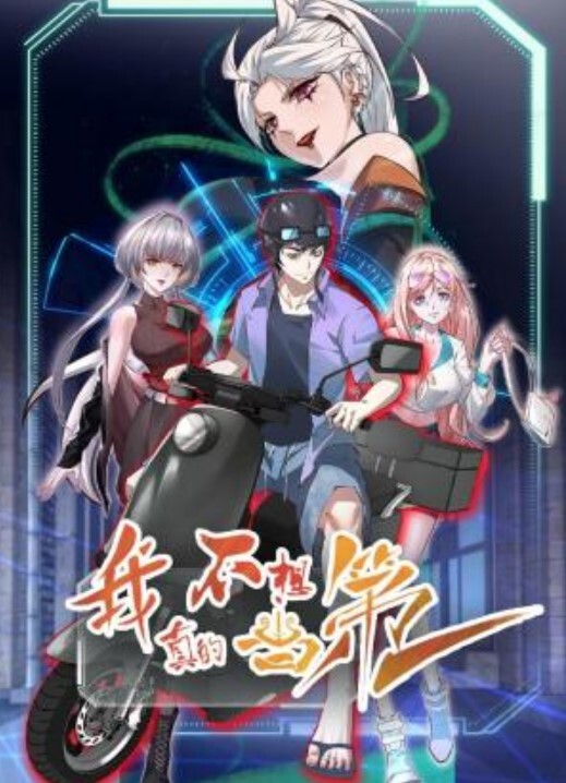 SLEEPLESSAMidsummerNightsDream1 - 蜜桃视频